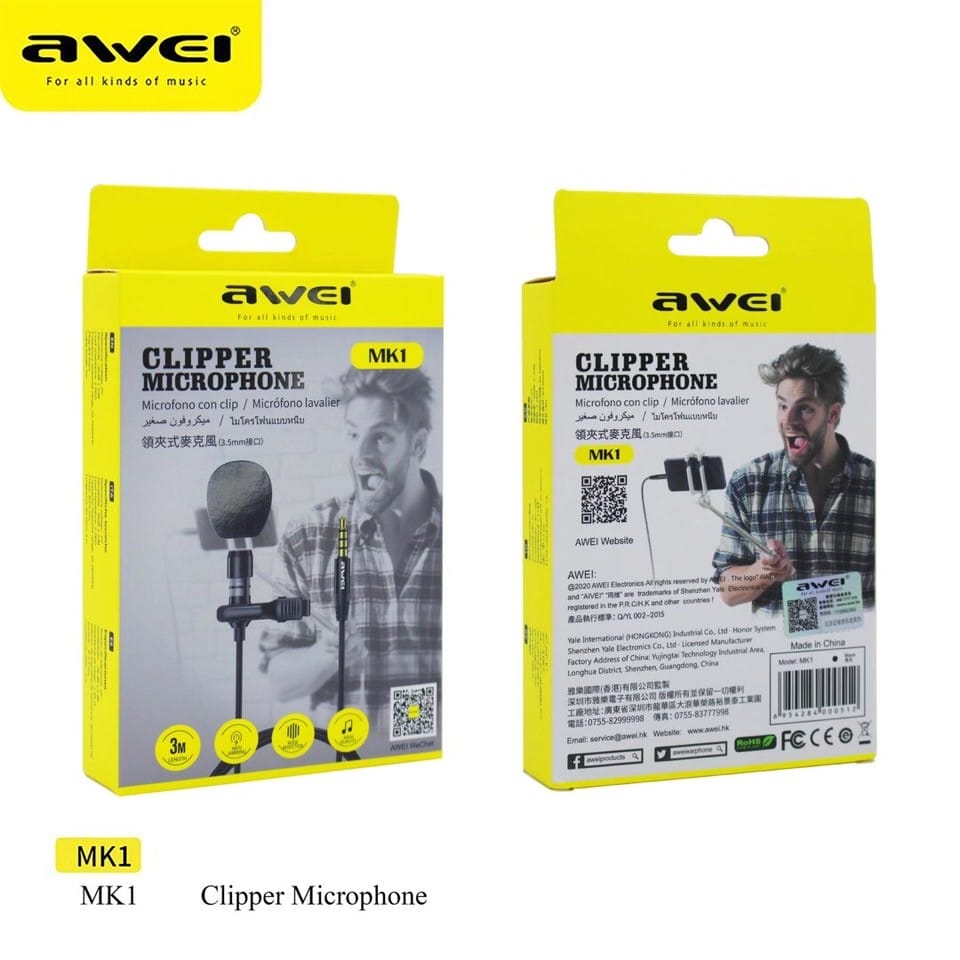 import placeholder for 3877