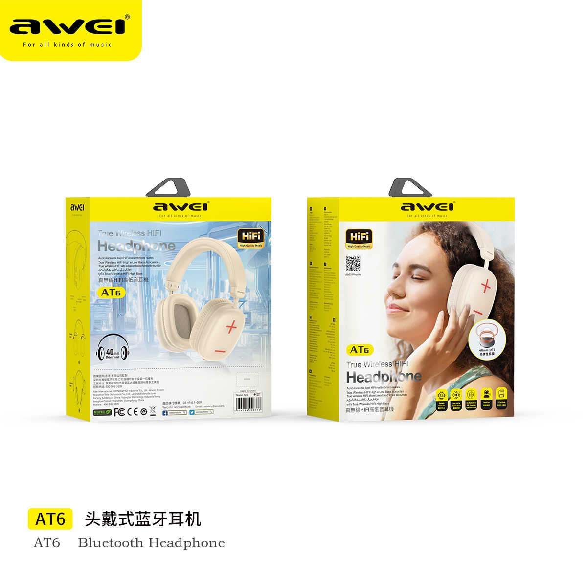 casque filaire et sans fil at6 awei