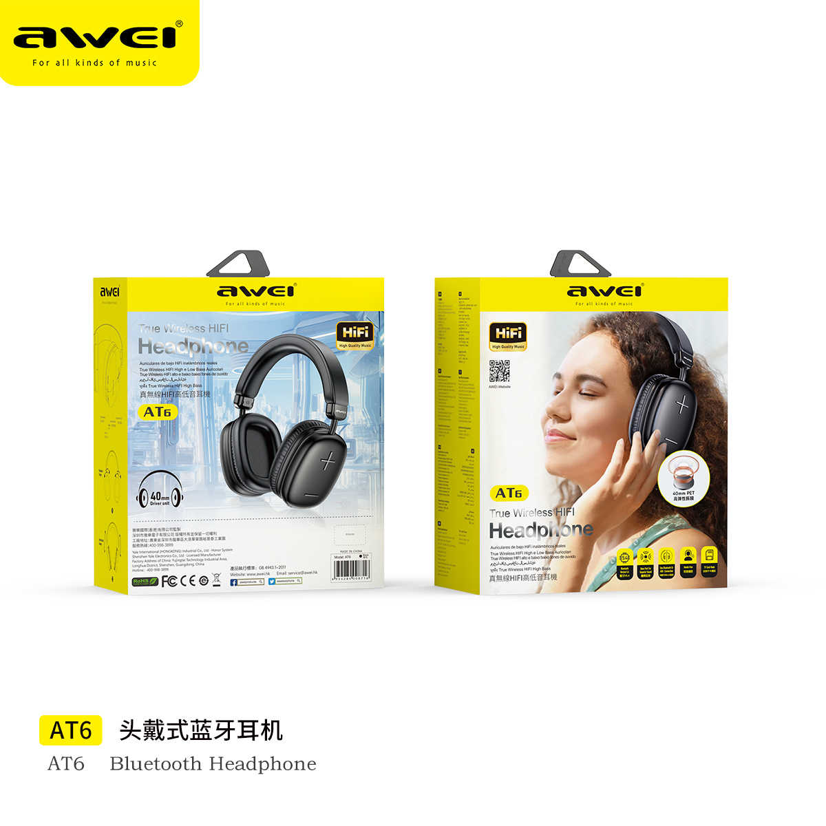 casque filaire et sans fil at6 awei