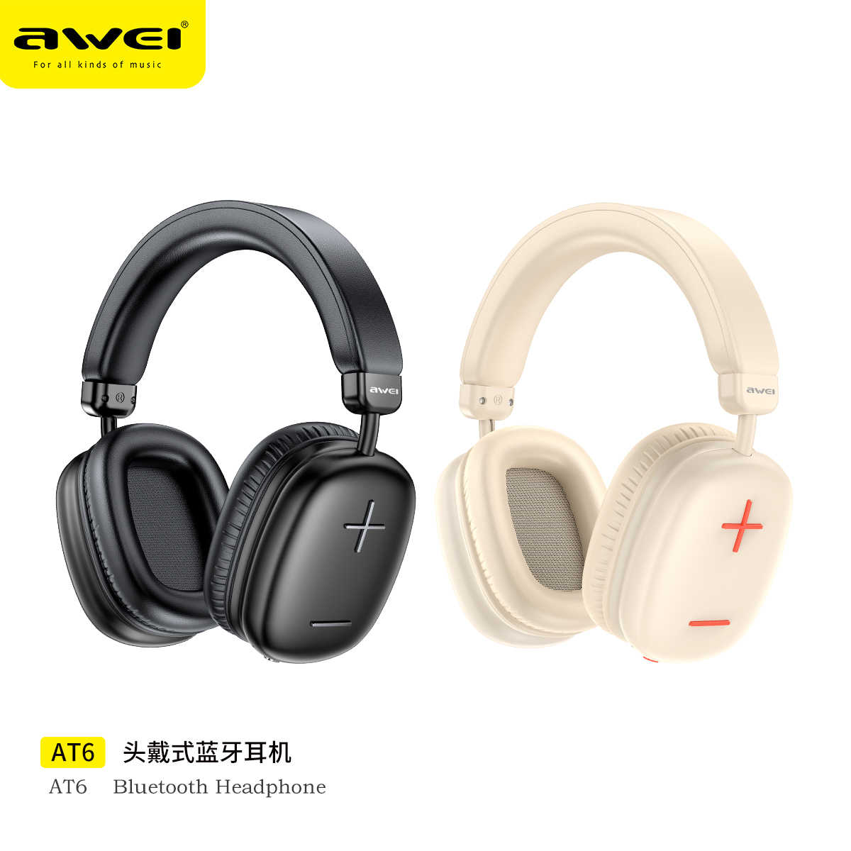 casque filaire et sans fil at6 awei