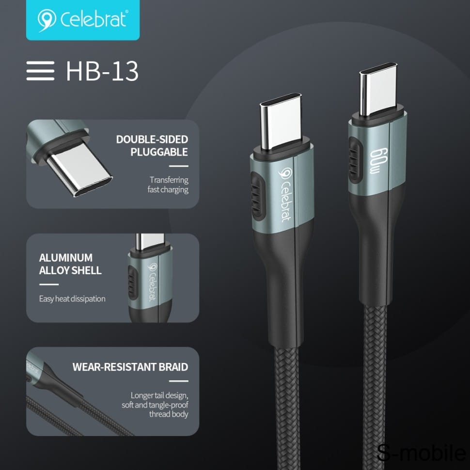 Câble de charge HB-13 Celebrat