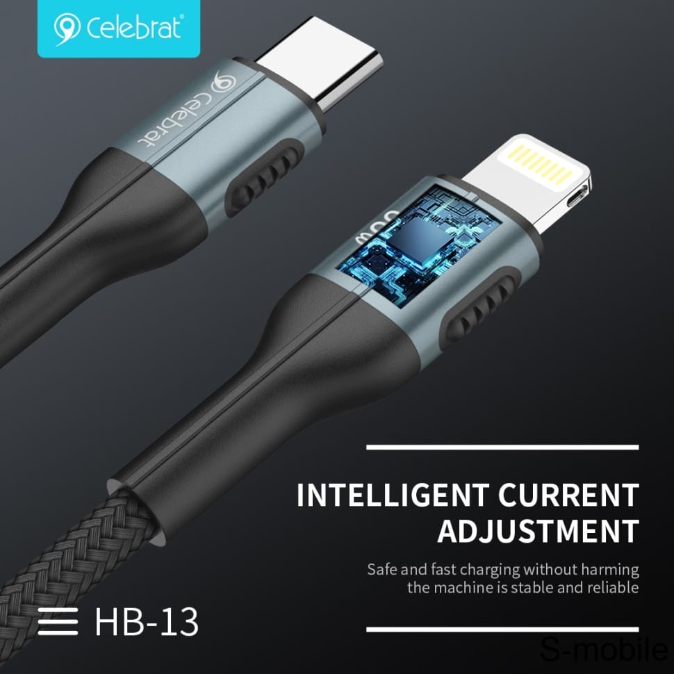 Câble de charge HB-13 Celebrat