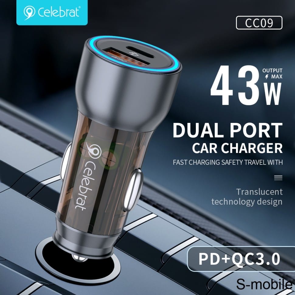 Chargeur voiture 43W CC-09 Celebrat