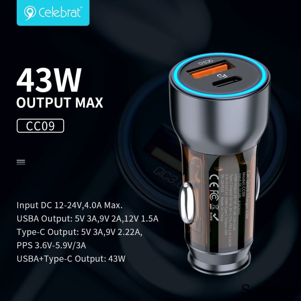 Chargeur voiture 43W CC-09 Celebrat