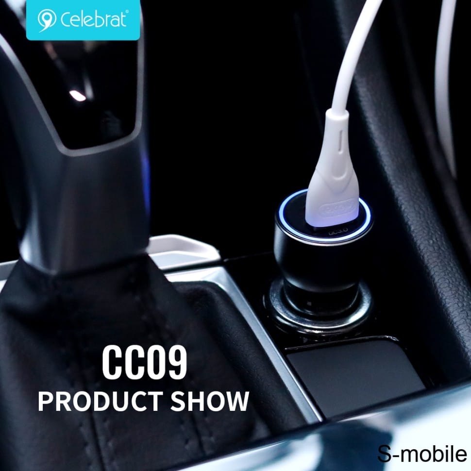 Chargeur voiture 43W CC-09 Celebrat
