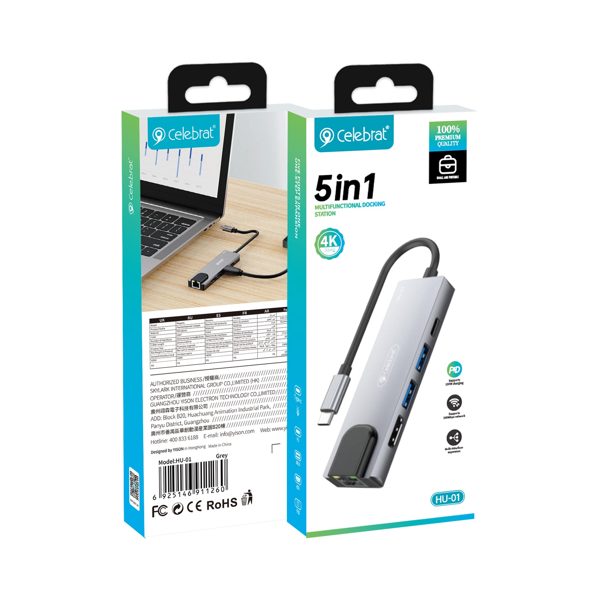 Hub USB-C 5 en 1 HU-01 Celebrat