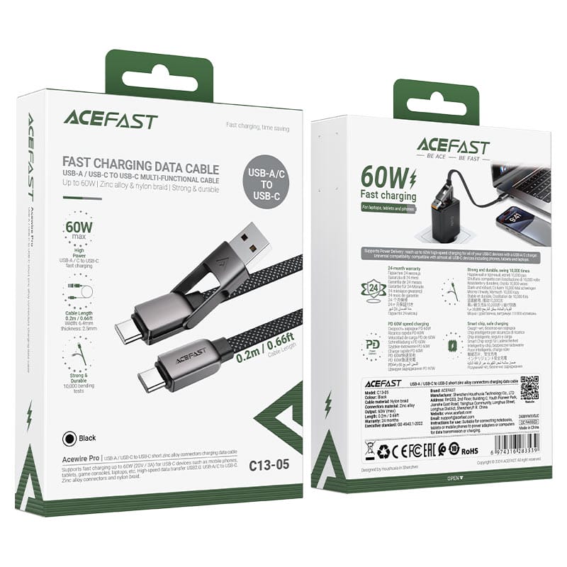 Câble de charge USB-A / USB-C vers USB-C C13-05 ACEFAST